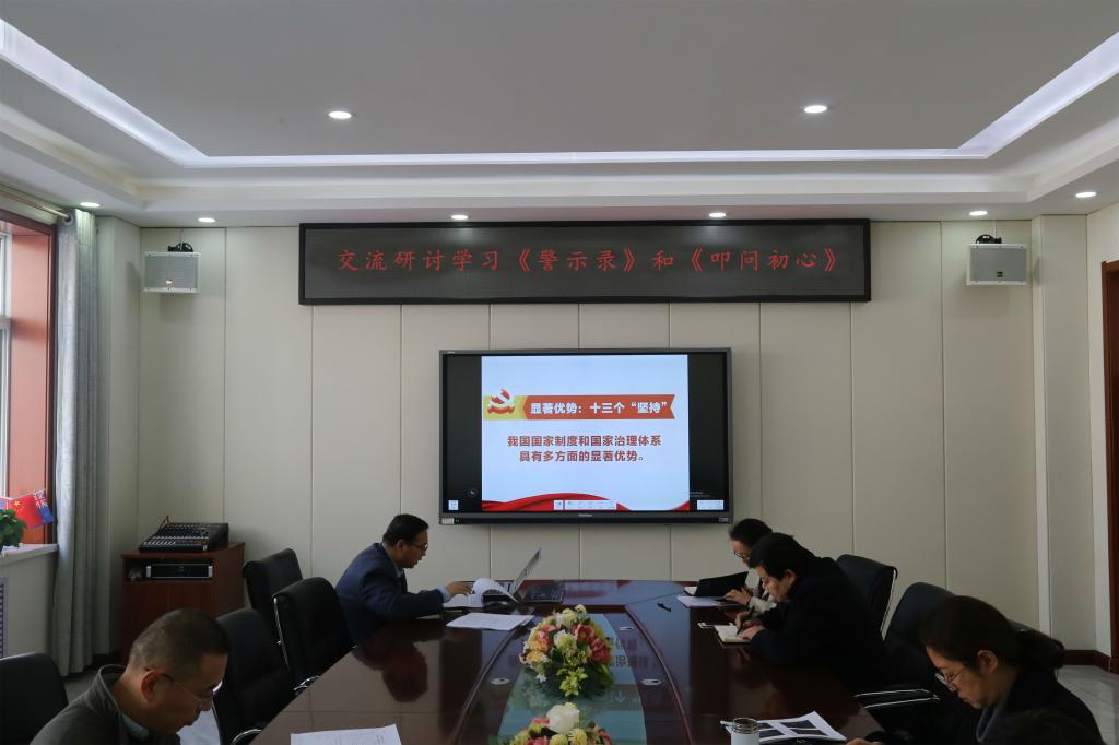图片5.jpg