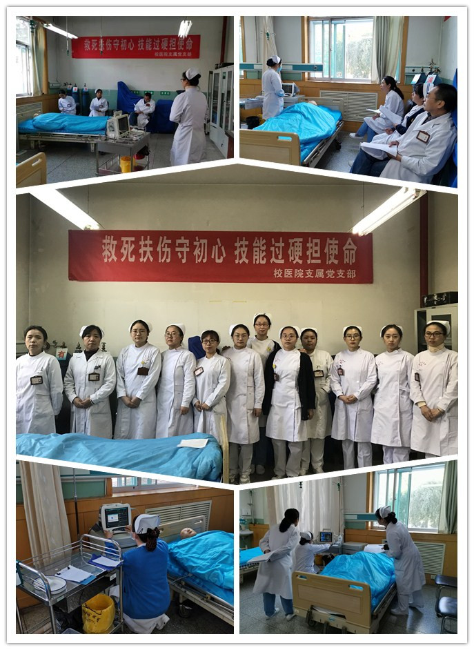 http://oa.nuc.edu.cn:8048/zfoa/userfiles/images/1571998816926.jpg http://oa.nuc.edu.cn:8048/zfoa/userfiles/images/1571998816926.jpg