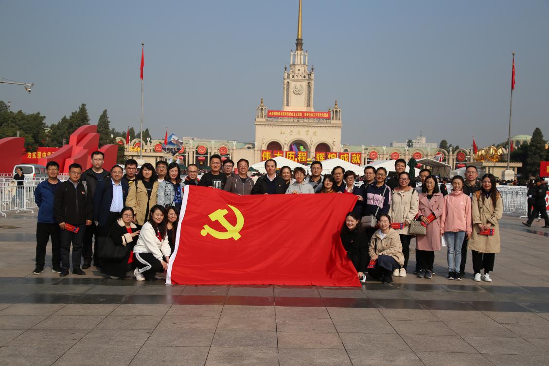 10.19 1.jpg